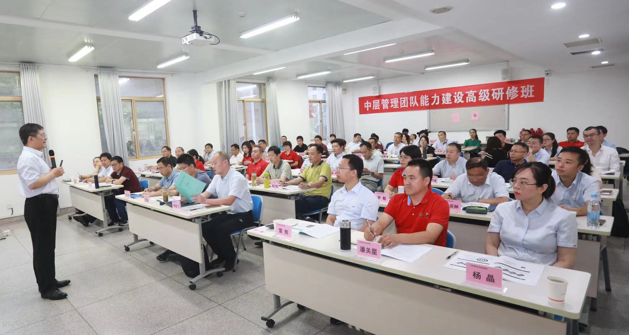 微信图片_20210706150923