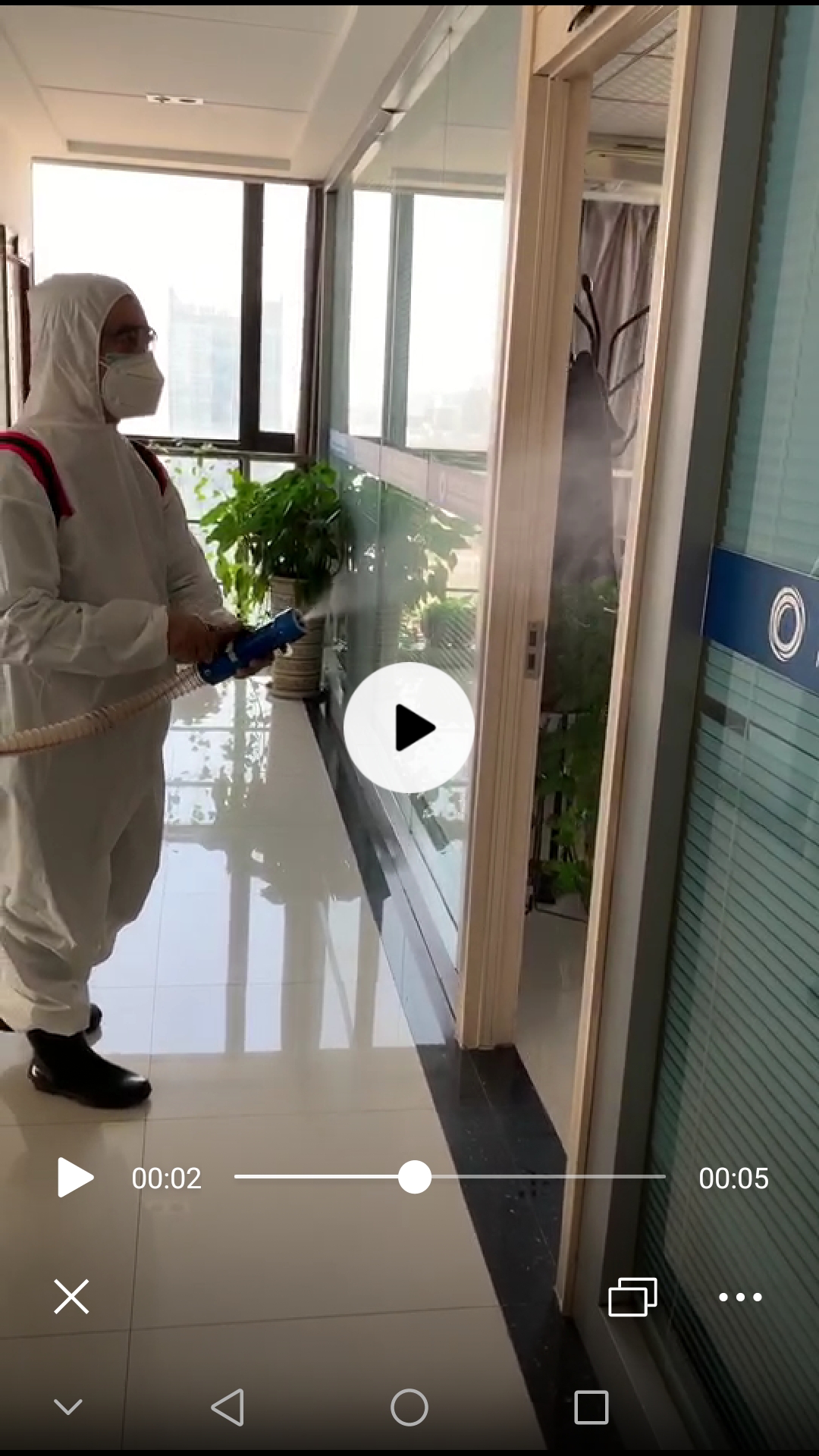 微信图片_20200212092243 微信图片_20200212092243