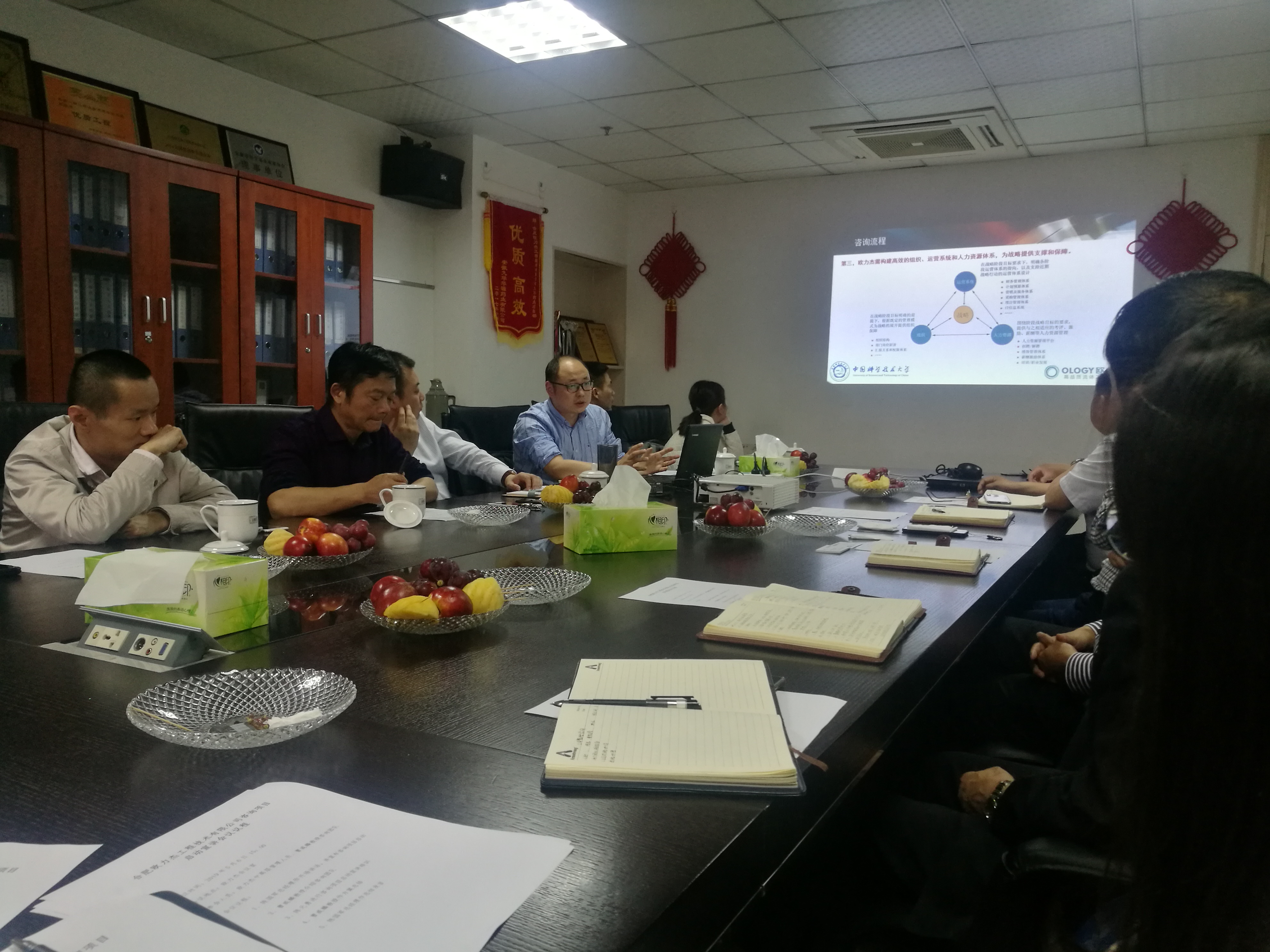 微信图片_20190528102451 微信图片_20190528102451