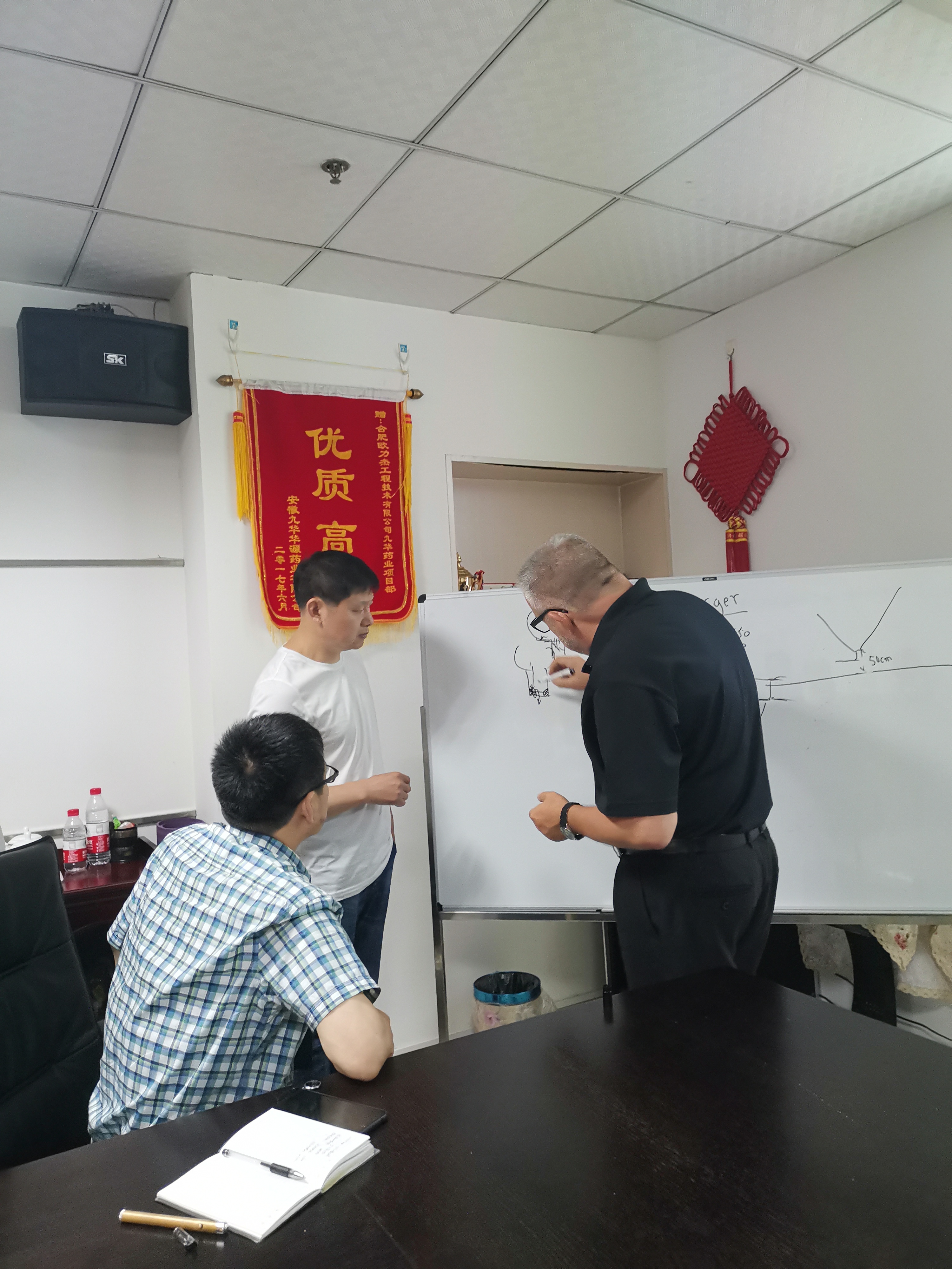 微信图片_20190627165303 微信图片_20190627165303